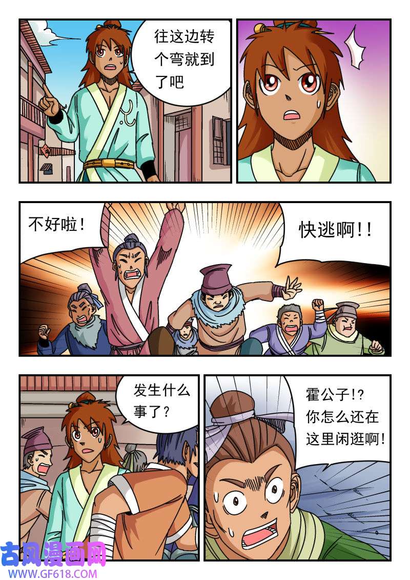 6.jpg