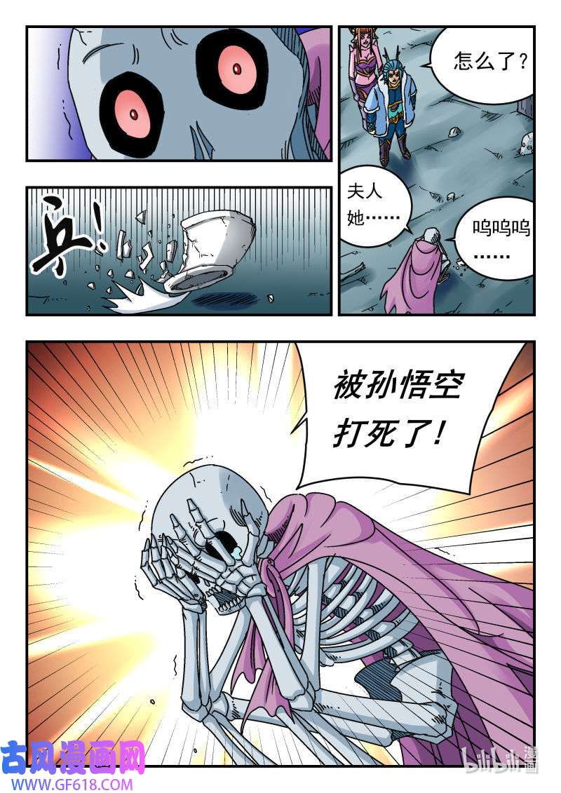 16.jpg