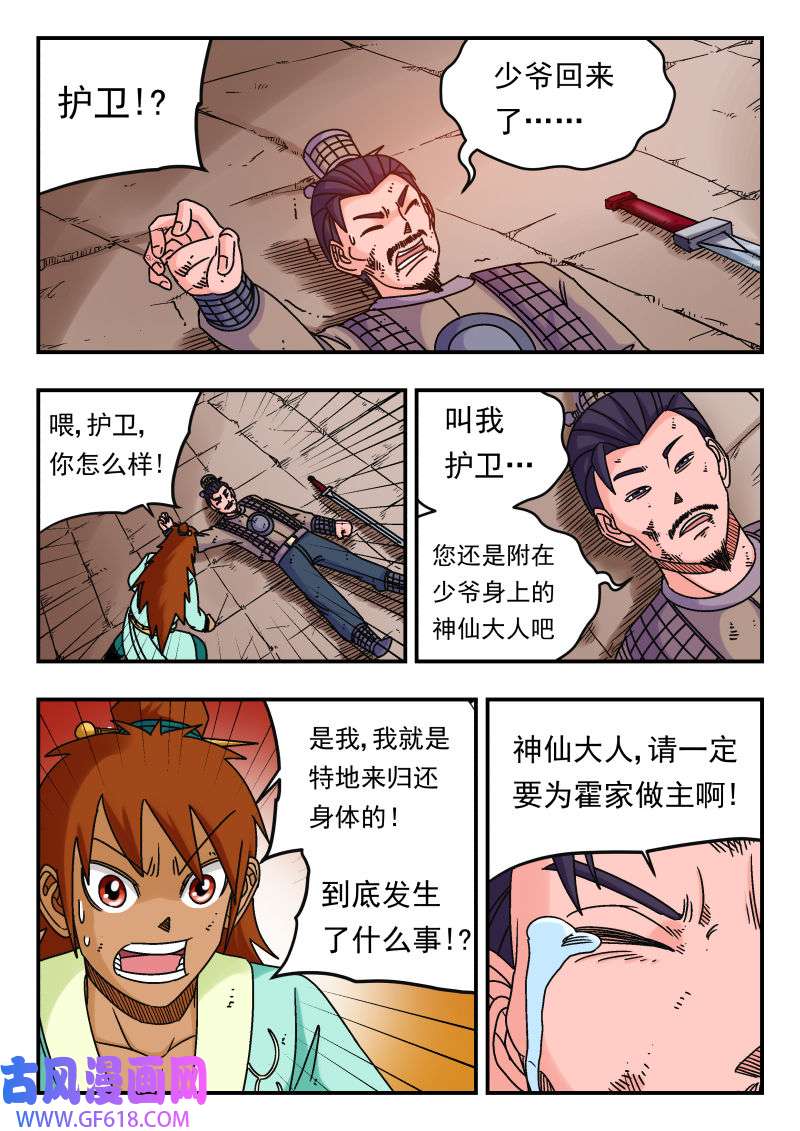14.jpg