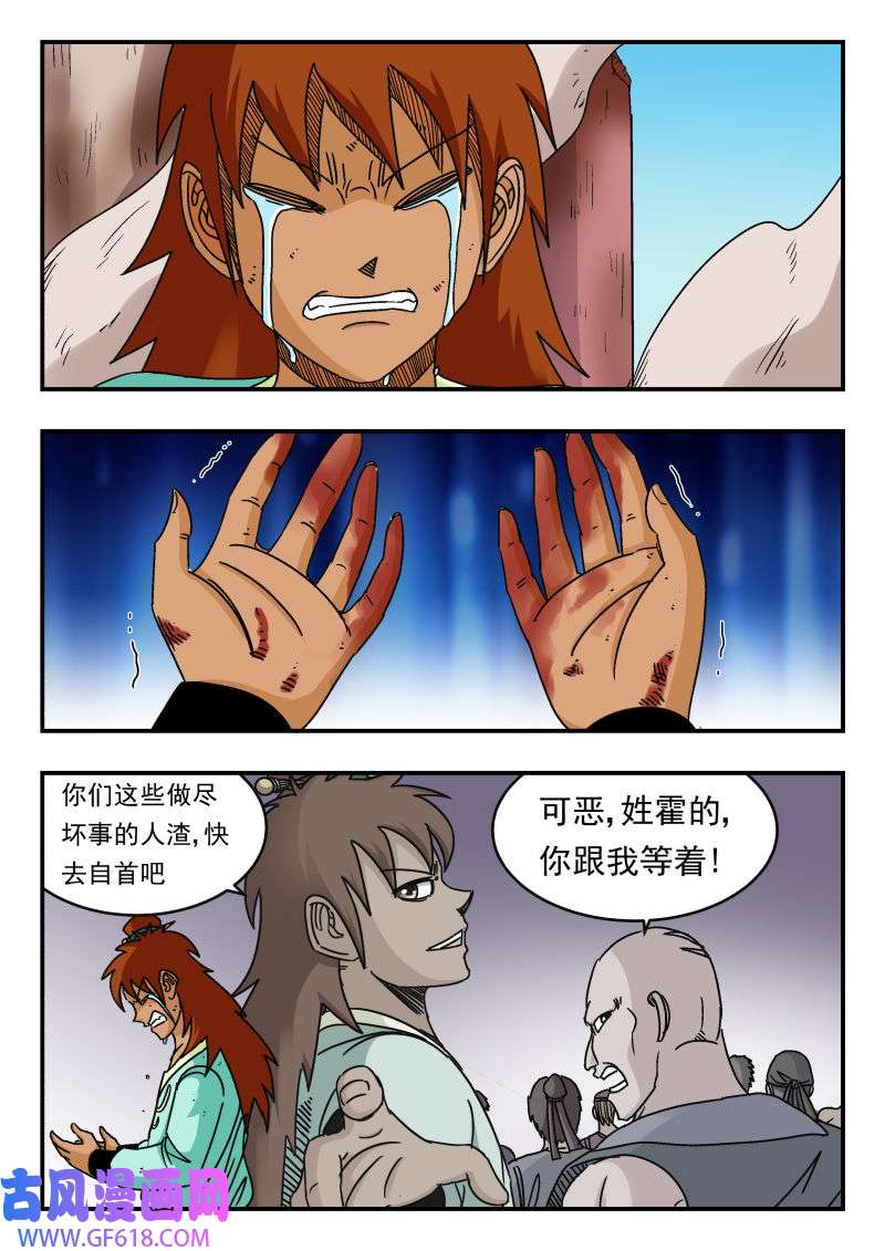 9.jpg