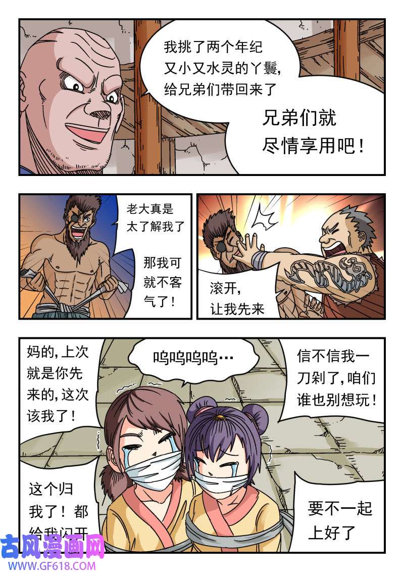 12.jpg