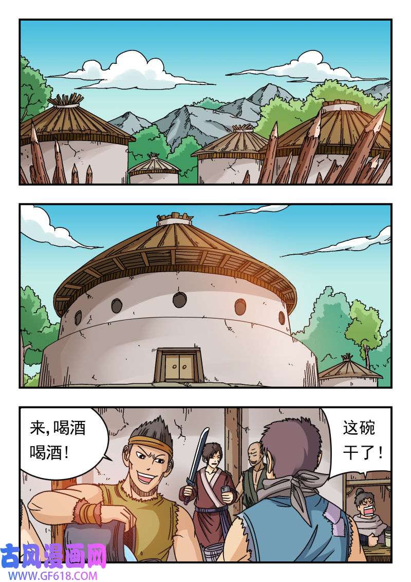 9.jpg