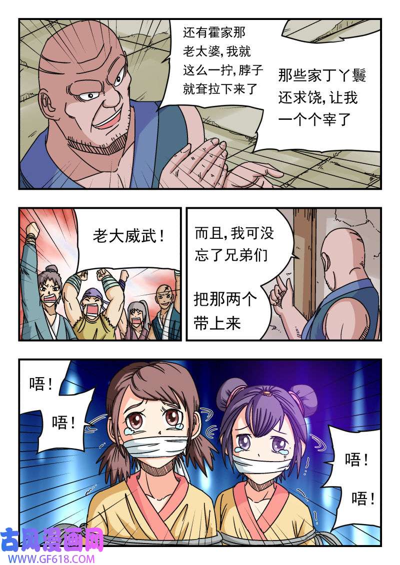 11.jpg