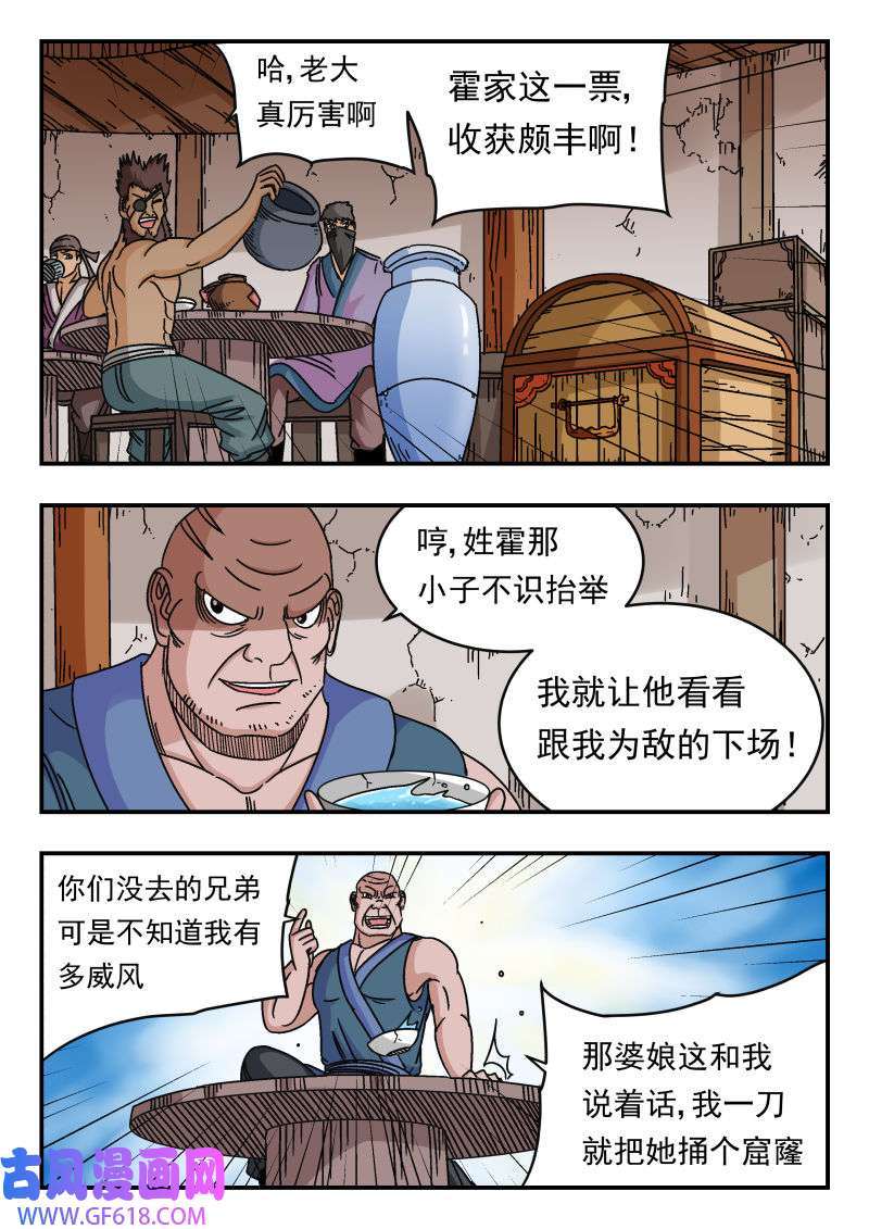 10.jpg