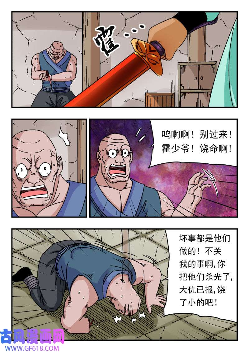 10.jpg