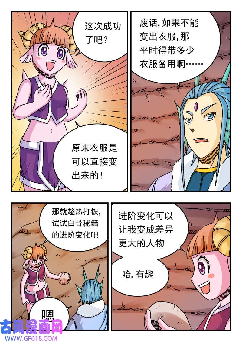 13.jpg