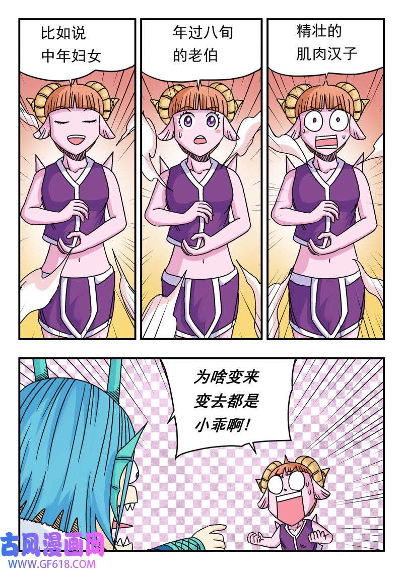 14.jpg