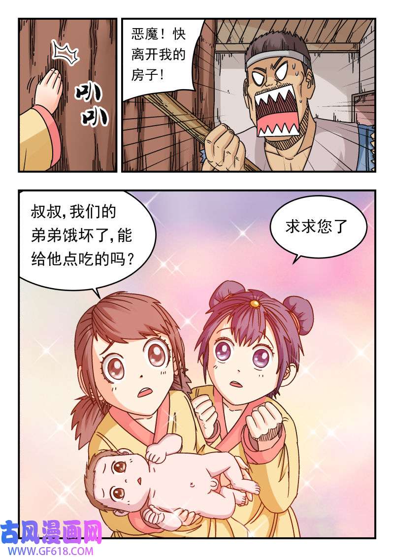 15.jpg