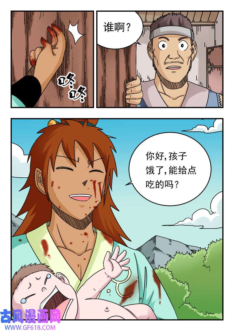 13.jpg