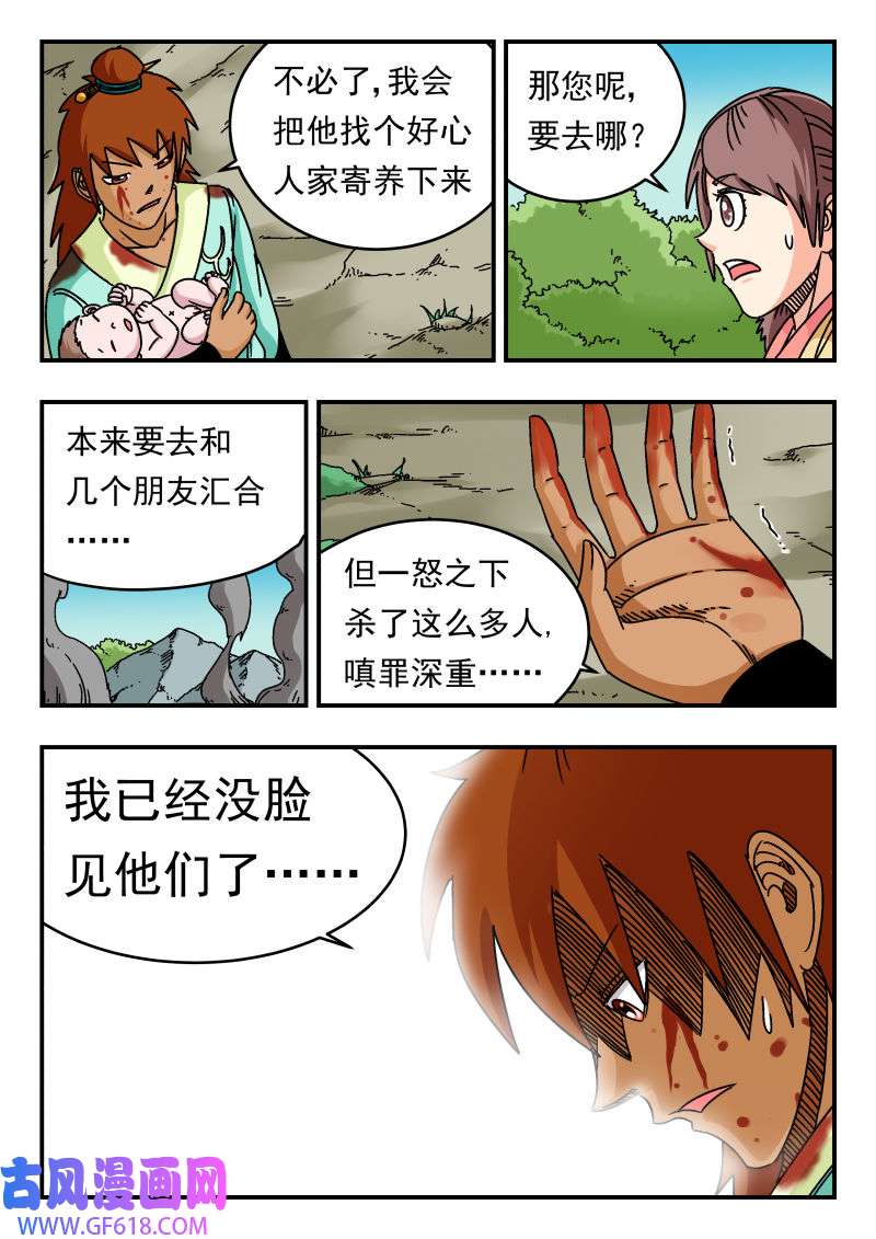 7.jpg