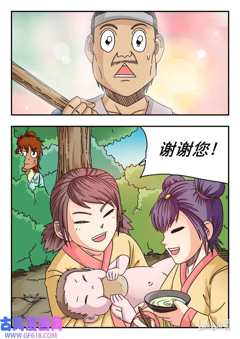 16.jpg