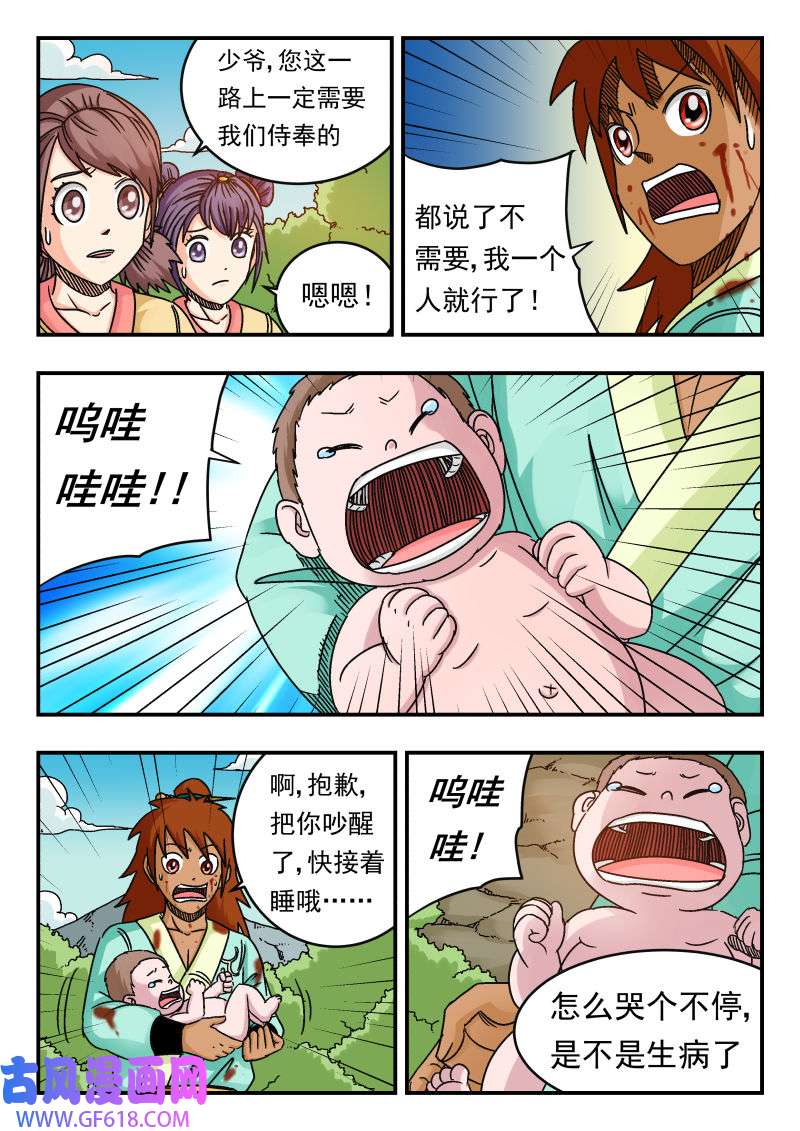 11.jpg