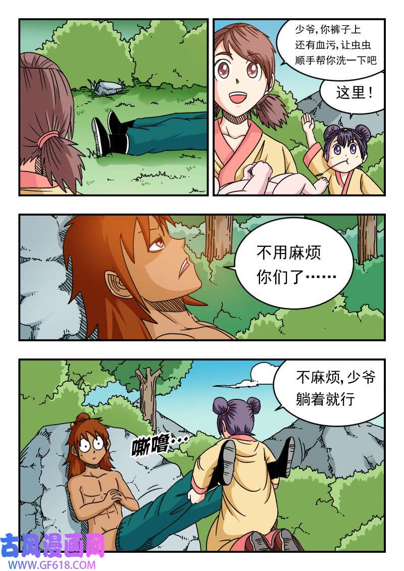 6.jpg