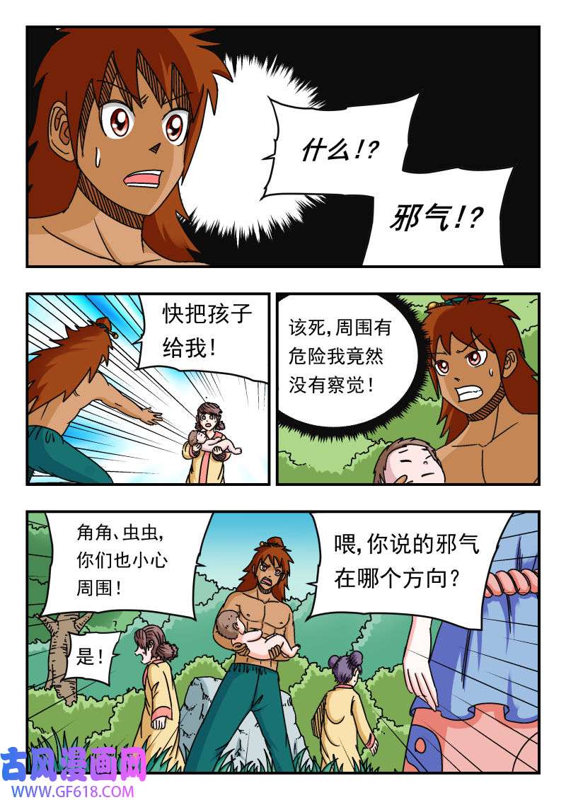 12.jpg