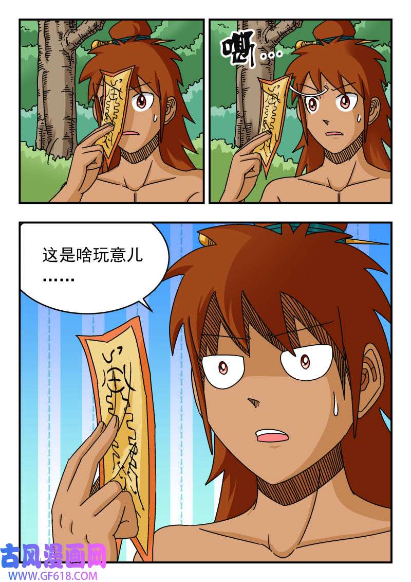 3.jpg