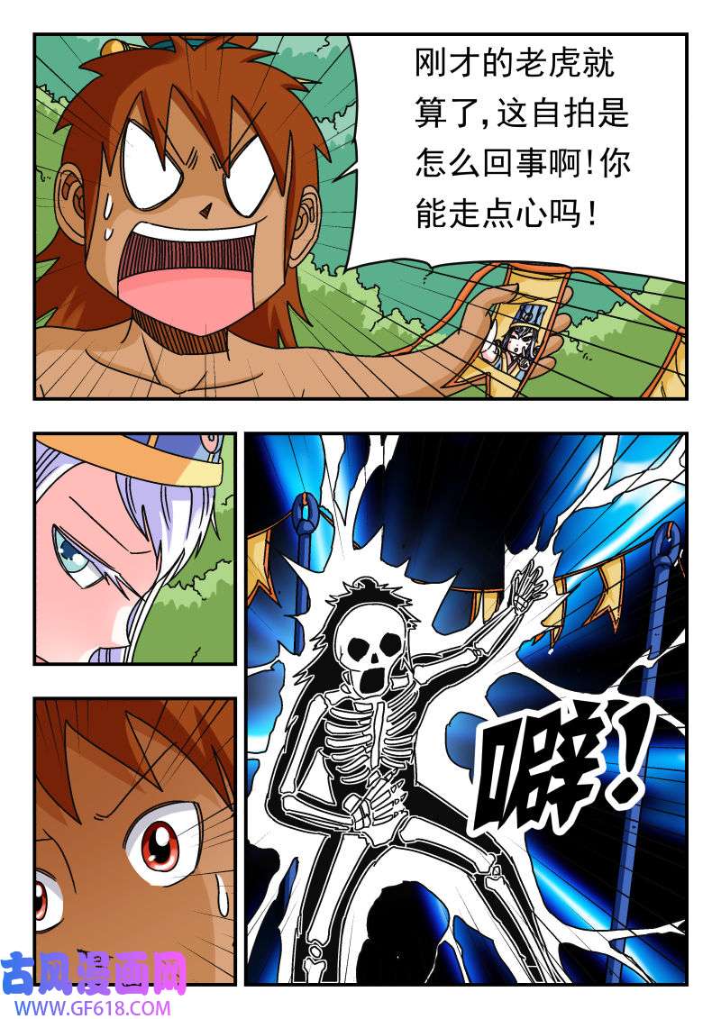 11.jpg