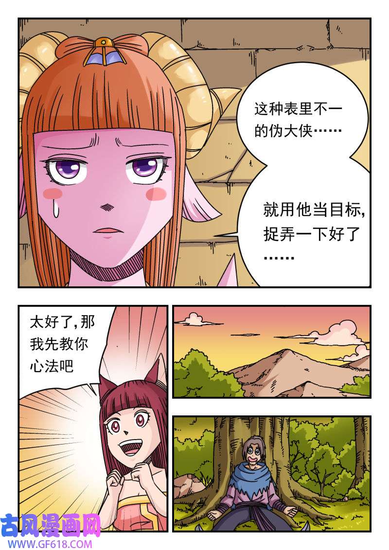 13.jpg