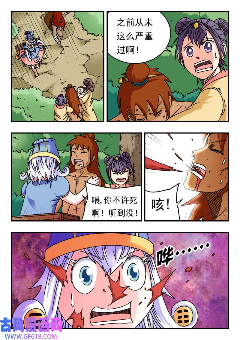 15.jpg