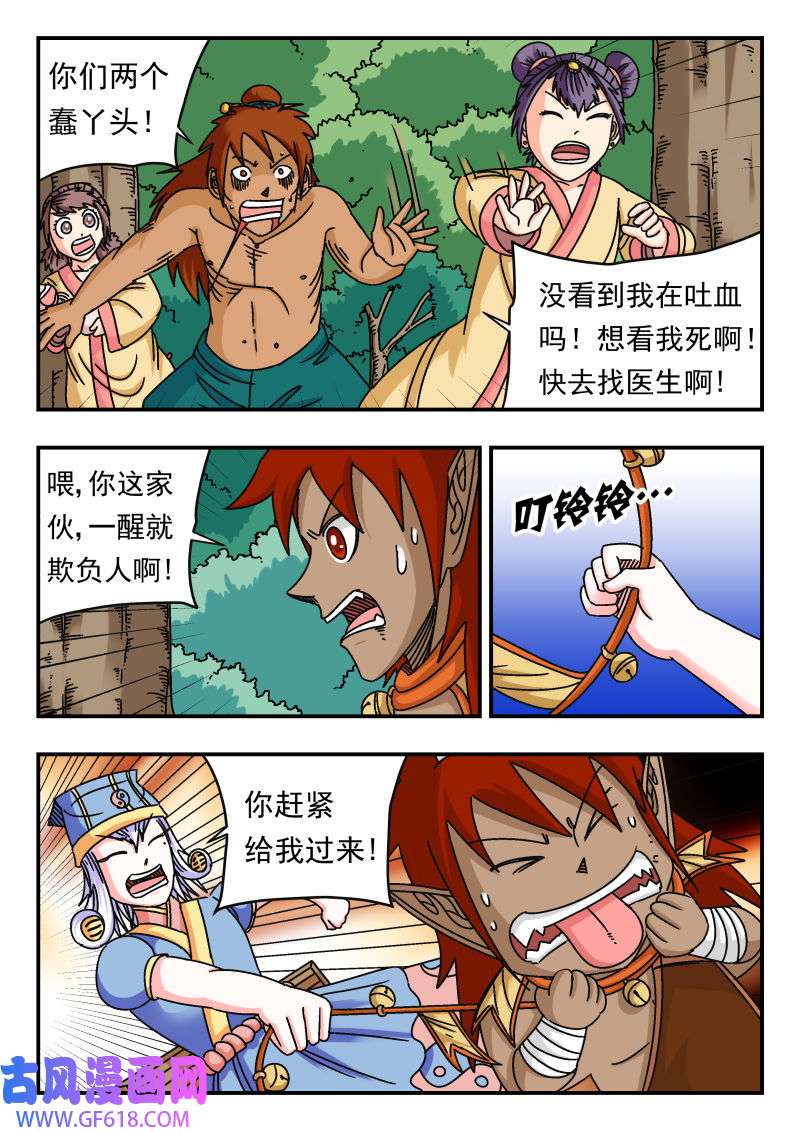 10.jpg