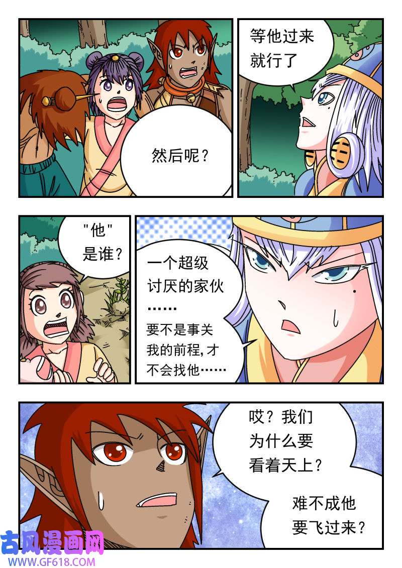 2.jpg