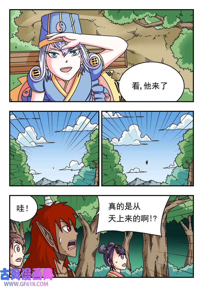 3.jpg