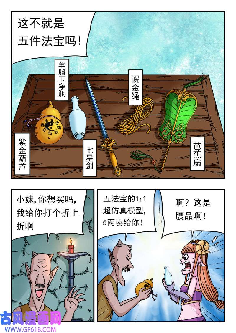 14.jpg