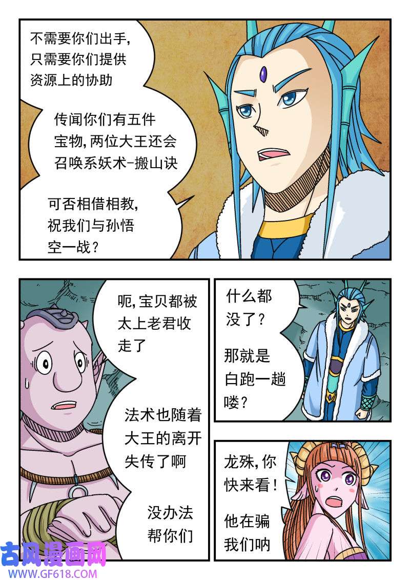 13.jpg