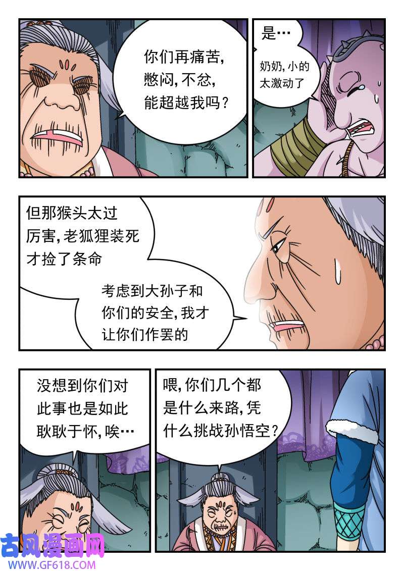 15.jpg
