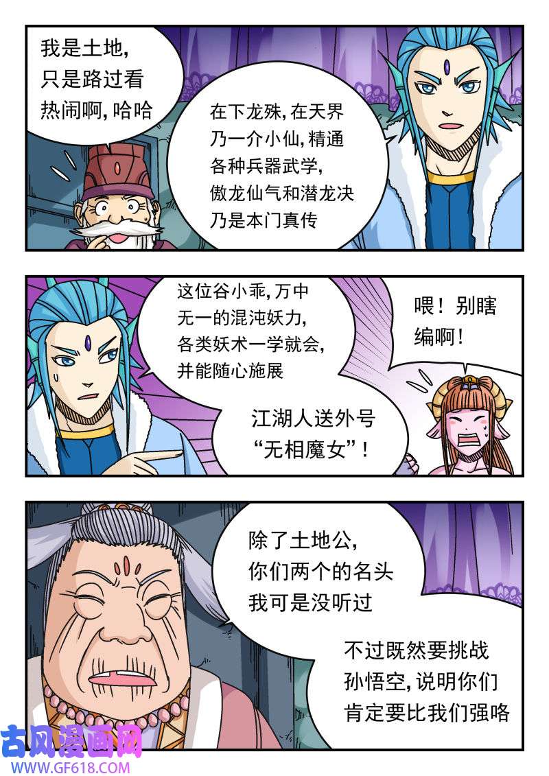 16.jpg