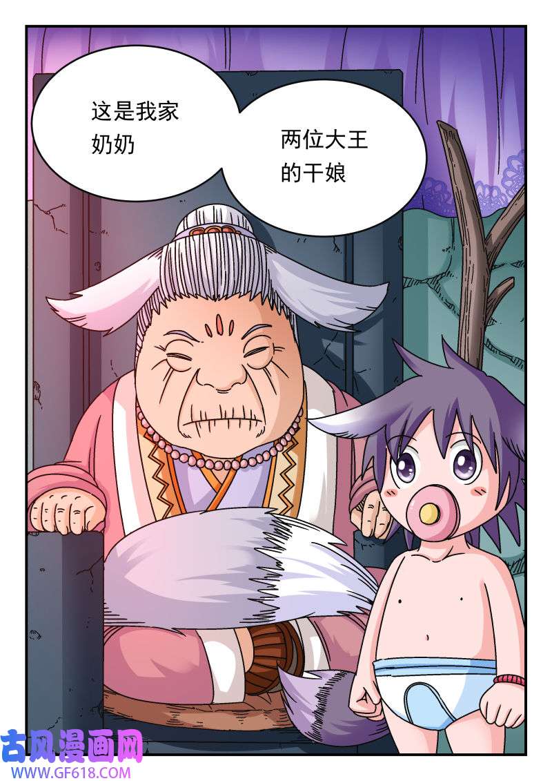 9.jpg