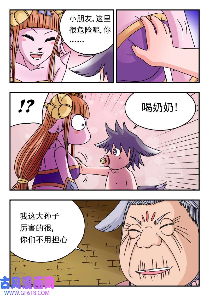 5.jpg