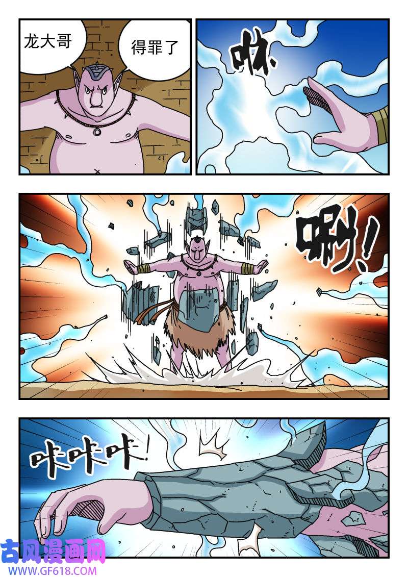 11.jpg