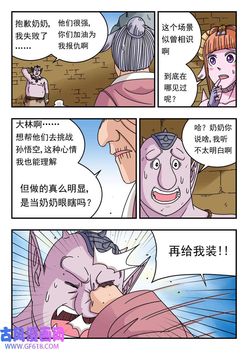 16.jpg