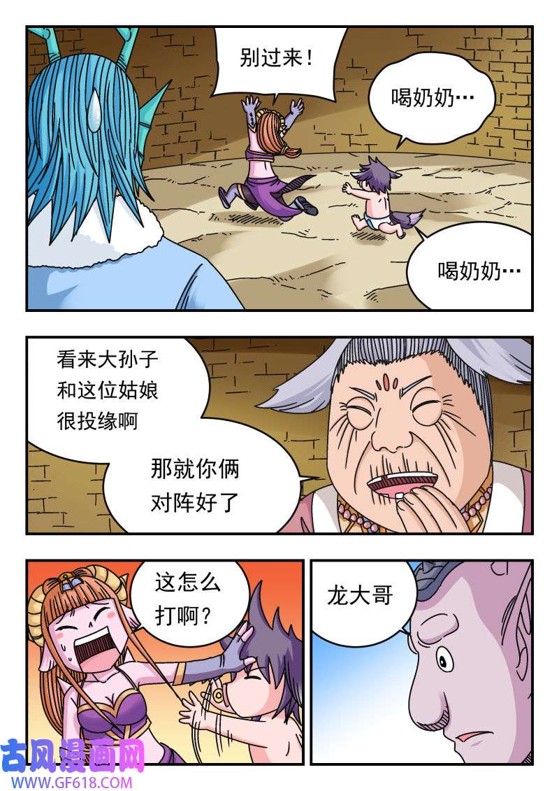 6.jpg