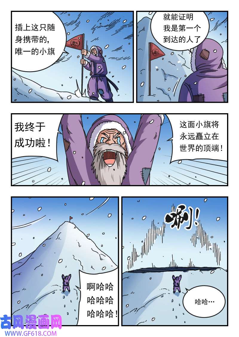 4.jpg
