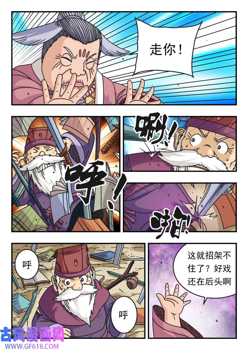 12.jpg