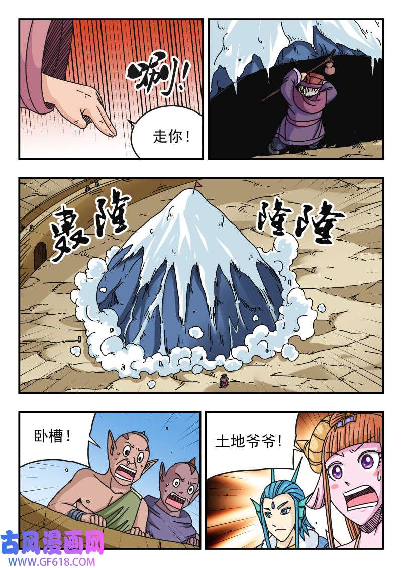 6.jpg