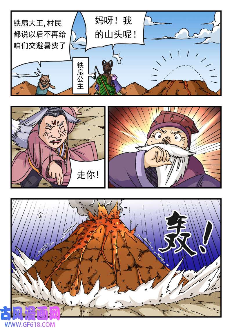 14.jpg