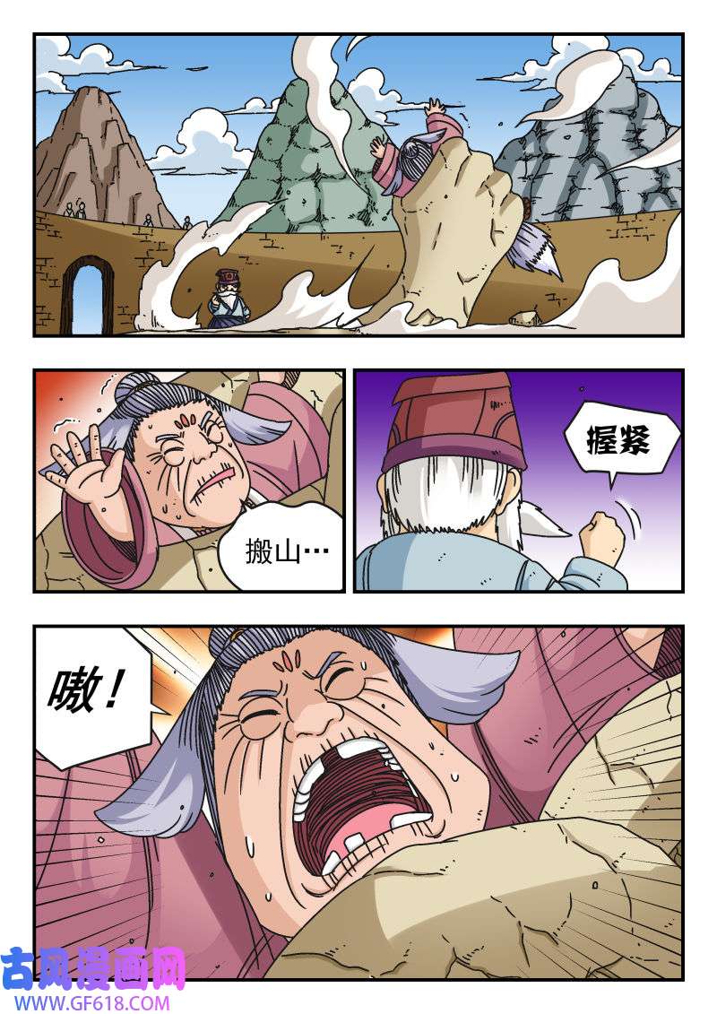 7.jpg