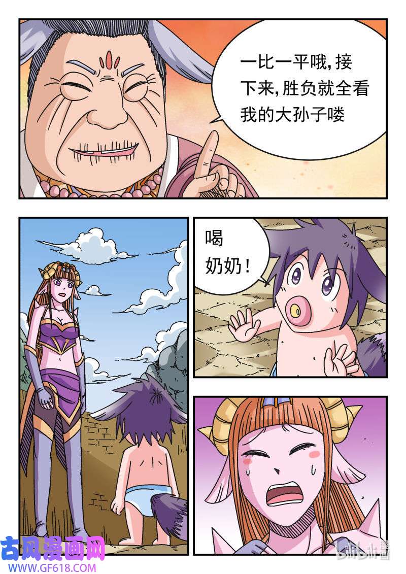 16.jpg