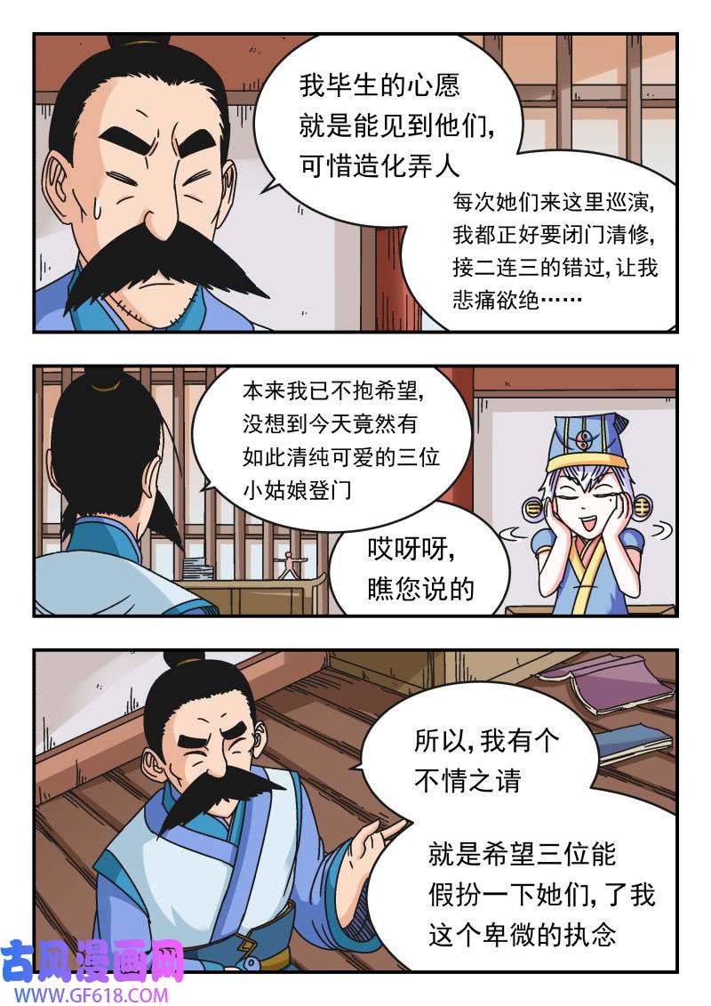 11.jpg