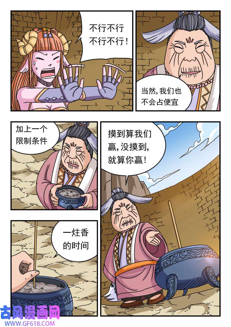 5.jpg