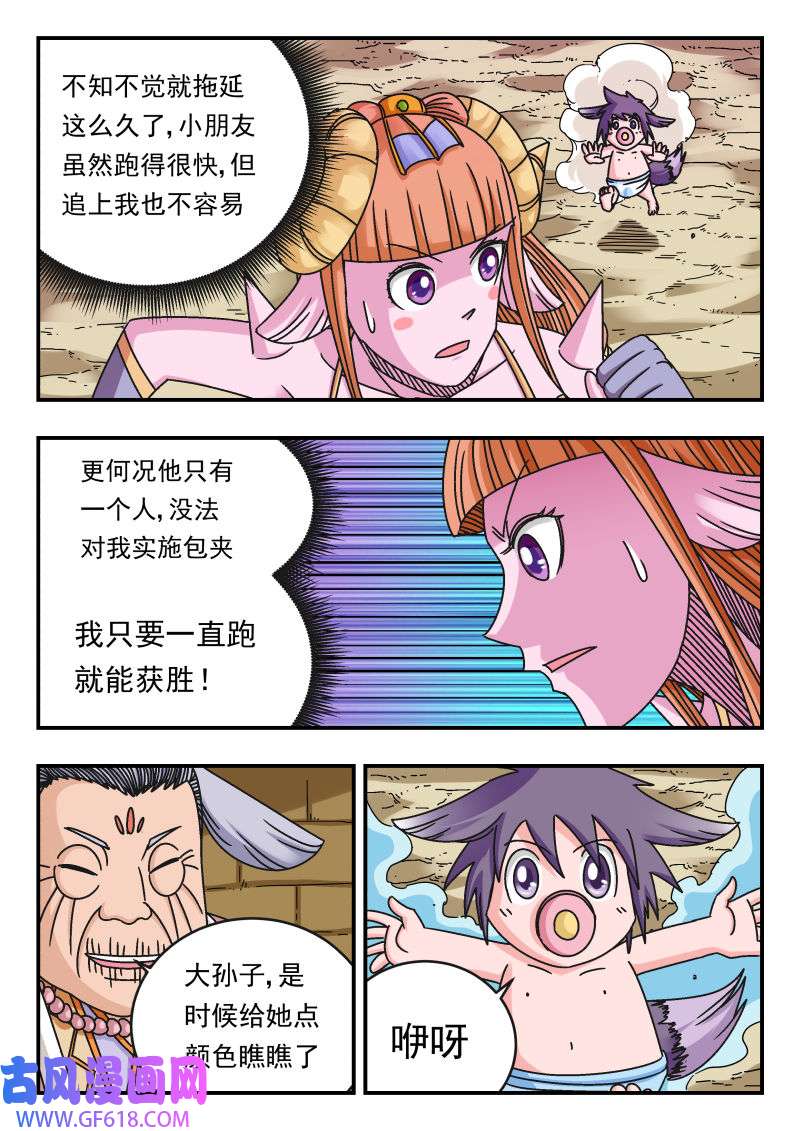 12.jpg