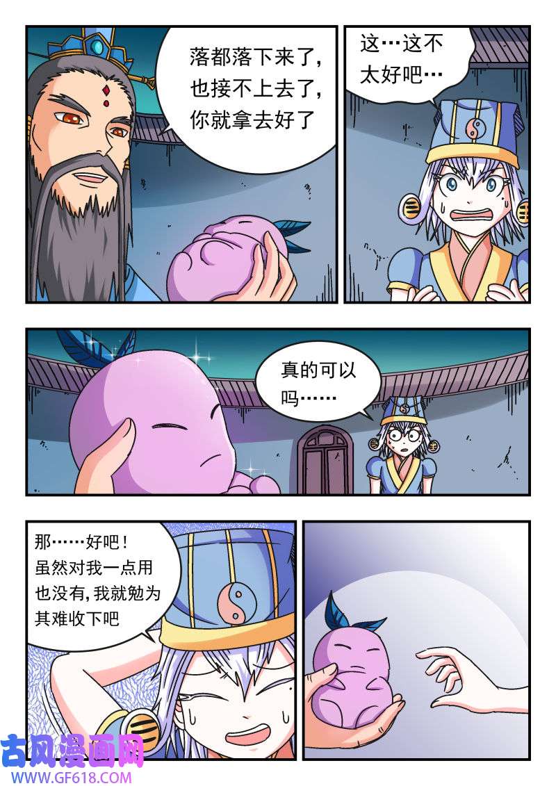 15.jpg