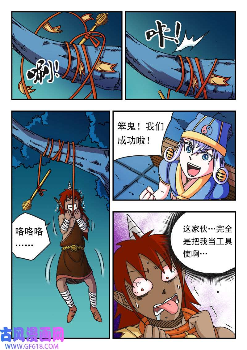 7.jpg