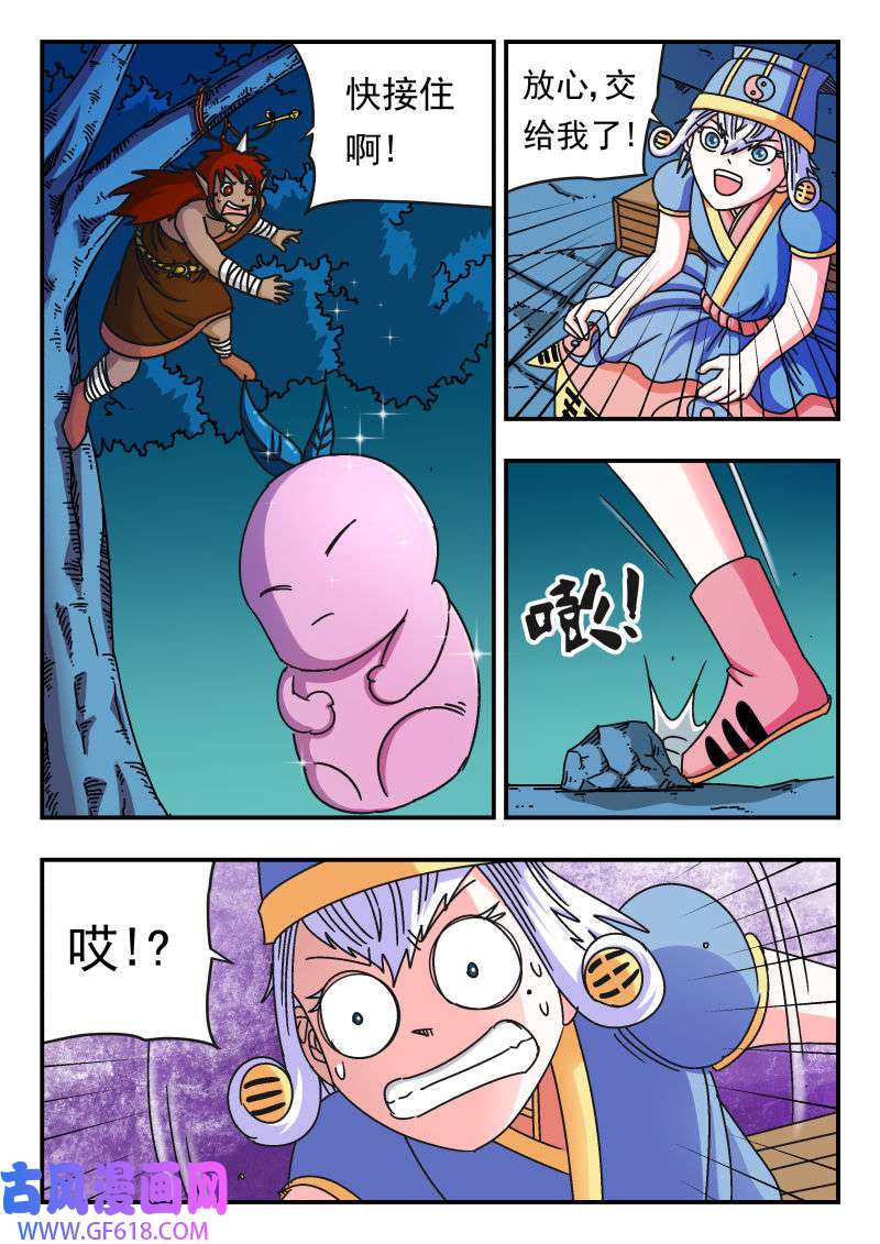 9.jpg