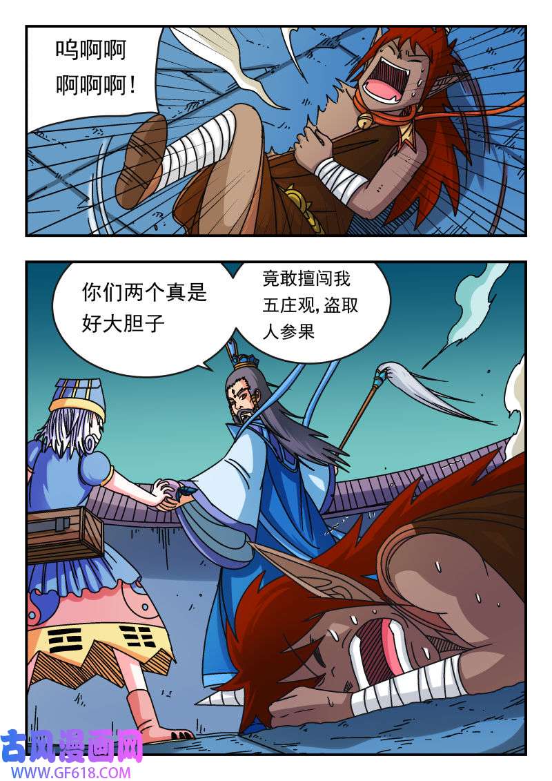 7.jpg