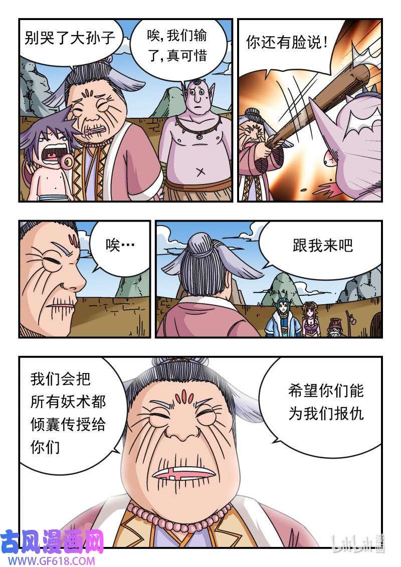 16.jpg