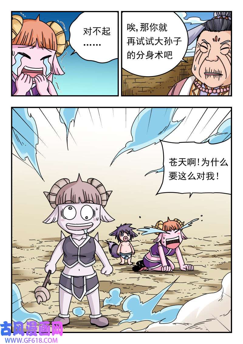 14.jpg