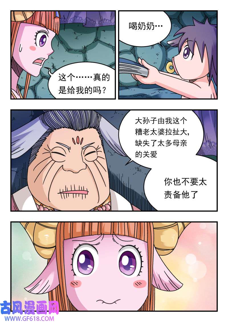 4.jpg